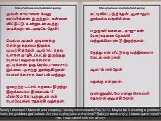 Tamil Audio Fuckfest Story - I Had