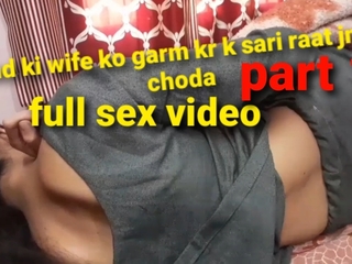 Dost ki wife ko garm kr k sari raat jm